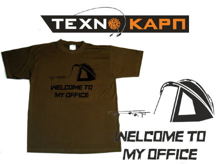 Футболка TexnoCarp Welcome To My Office Цвет: Светлый Хаки 