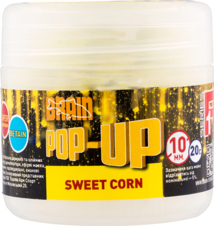 Бойлы Brain Pop-Up F1 Sweet Corn