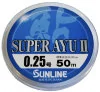 Волосінь Sunline Super Ayu II 50м HG # 0,8 0.148мм 1,6кг