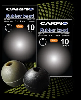 Бусина гумова Carpio Rubber bead black