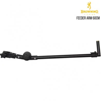 Тримач для фідера Browning Feeder Arm M 60cm