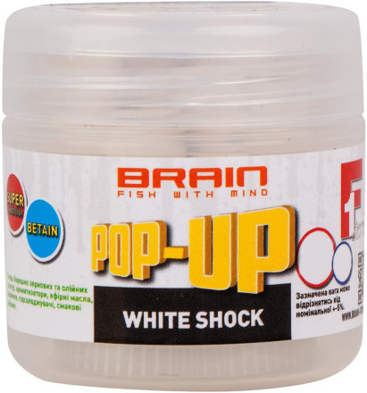 Бойлы Brain Pop-Up F1 White Shock