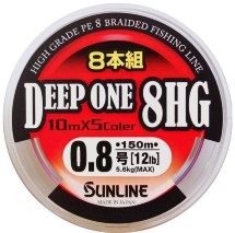 Шнур Sunline Deep One 8HG 200m #0.6/0.128mm 4.2kg
