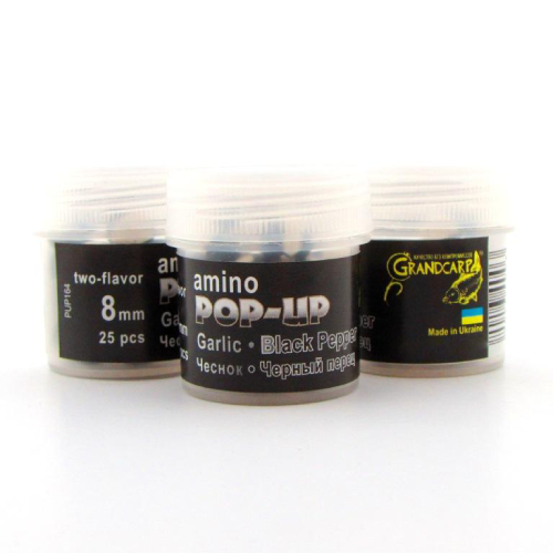 Бойл amino POP-UP Grandcarp GARLIC • BLACK PEPPER (ЧАСНИК • ЧОРНИЙ ПЕРЕЦЬ) Ø8 мм (PUP164)