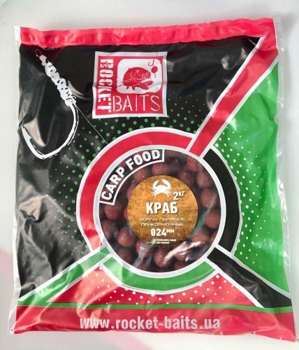 Бойлы Rocket Baits пылящие (прикормочные) Краб 24 мм 2 кг