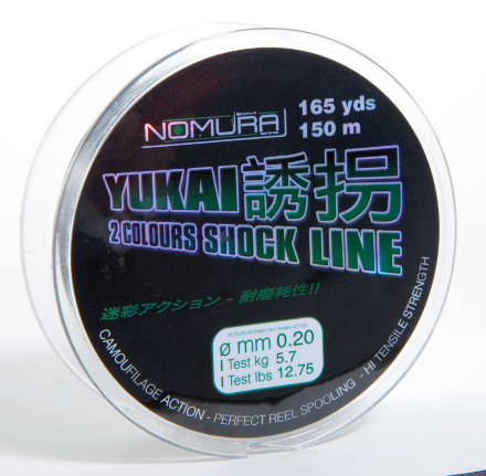 Волосінь Nomura Yukai 150м camou 0.35мм 15.6кг