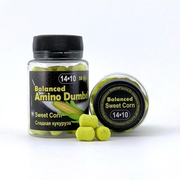 Бойлы насадочные Grandcarp BALANCED Amino Dumbells SWEET CORN (СЛАДКАЯ КУКУРУЗА) 14•10 мм 50 шт. (BBB005)