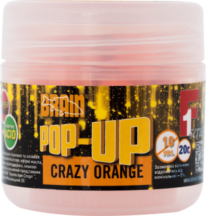 Бойл Brain Pop-Up F1 Crazy orange (апельсин) 10 mm 20 gr