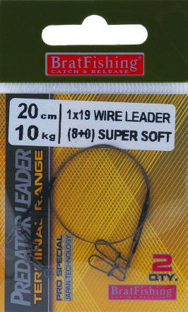 Поводок Bratfishing 1x19 Wire Leader (8+0) Super Soft 15 сm / 5 kg / 2 шт