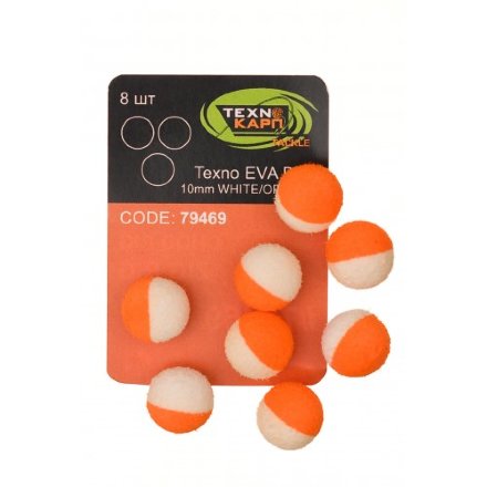 Искусственная насадка Texno Eva Balls 10 mm, white/orange, 8 ps