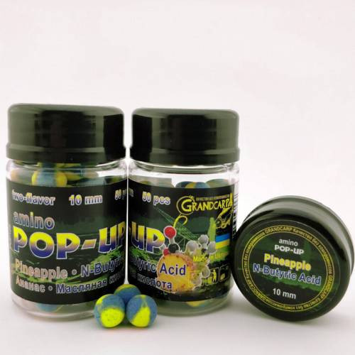 Бойл amino POP-UP Grandcarp PINEAPPLE • N-BUTYRIC ACID (АНАНАС • МАСЛЯНАЯ КИСЛОТА) Ø10 мм 50 шт. (PUP129)