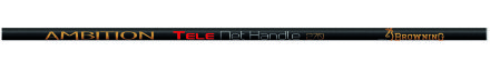 Ручка для підсаки Browning Ambition Tele Net Handle 2,7m