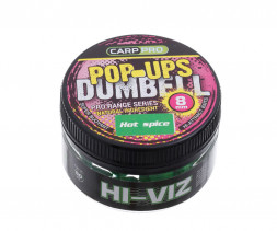 Бойл Carp Pro Dumbell Pop-Ups Hot Spice 8 мм