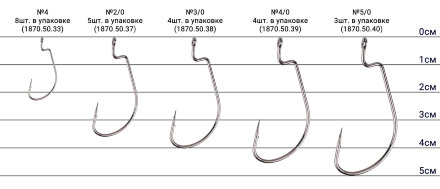 Крючок Select WH-91 №4, 8 шт