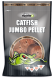 Пеллетс на сома Predator-Z Catfish Jumbo Pellet, 60mm, 850g, bloody halibut