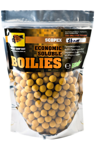 Пилять Бойл CC Baits Economic Soluble Scopex 20мм 1кг