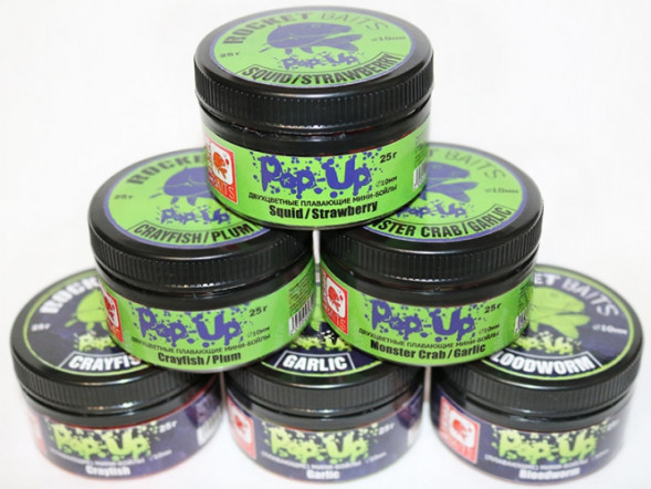 Мини-бойлы Rocket Baits Pop Up КОМБИ &quot;Squid &amp; Octopus/Black Pepper&quot; 10 mm 25g