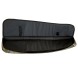 Чехол для ружья без оптики LeRoy Protect Multicam 110 см
