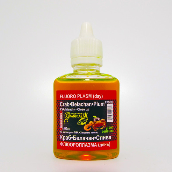 Активный дип флюороплазма Grandcarp КРАБ•БЕЛАЧАН•СЛИВА (день) серии PREMIUM 50 мл (FPD022)