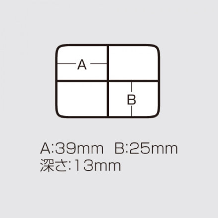 Коробка Meiho FB-4 ц:прозрачный