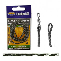 Lead Core петли Fishing ROI тёмно-зелёный 35Lb (упак.3 шт)