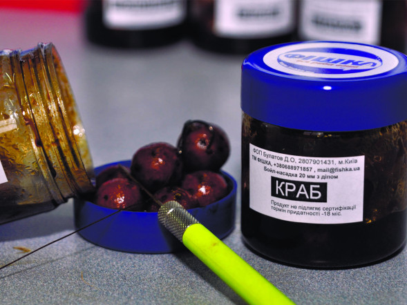 Бойлы Фишка Краб 20мм 150гр