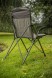 Крісло Solar Undercover Green Easy Chair High