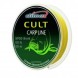 Сподовый шнур Climax Cult Spod Braid 0,16mm 20lb 9.08kg 274 m