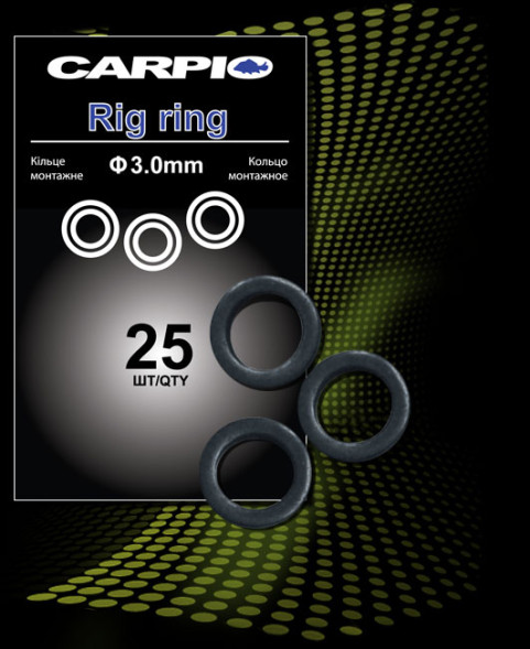 Колько круглое монтажное Carpio Rig ring 3.0 mm
