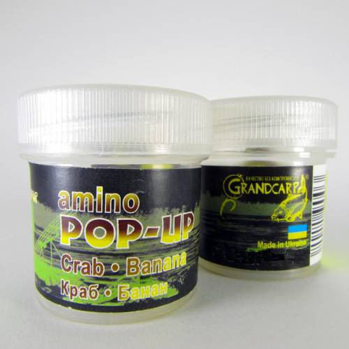Бойл amino POP-UP Grandcarp CRAB • BANANA (КРАБ • БАНАН) Ø10 мм 15 шт. (PUP0119)