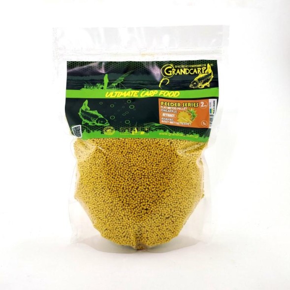 Флет-метод пеллет АНАНАС серии ATTRACT 2 мм 1 кг (PLF003)