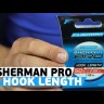 Леска Flagman Sherman Pro Hook Length 50m