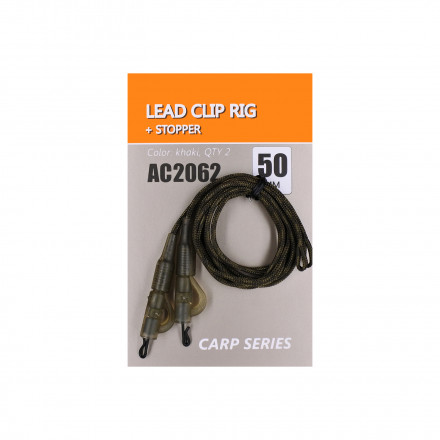 Монтаж безпечної кліпсу Orange Lead clip rig+stopper 2 шт.