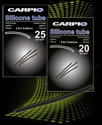 Силиконовая трубка Carpio Silicone tube 0.8mm