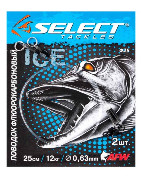  Поводок Select жерлица флюорокарбон 40см 12кг (2шт/упак)