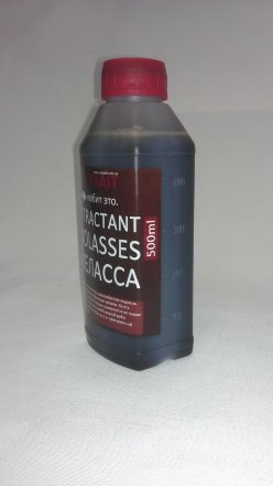 Жидкое вещество LSV Attractant Molasses Меласса 250 мл