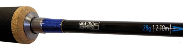 Вудилище Nomura Akira 2.10m 18g