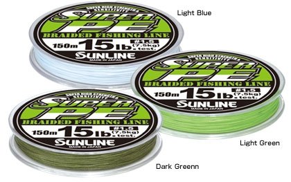 Шнур Sunline New Super PE 150m 0,165mm 10Lb/5kg