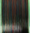Волосінь Lineaeffe Camou Carp Tri Colour 0.25mm 300m. 10,4kg