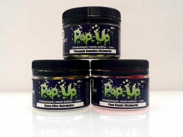 Міні-Бойл Rocket Baits Pop Up «Squid &amp; Cranberry» (Rocket Baits) 10 mm