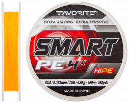 Шнур Favorite Smart PE 4x 150м (помаранчевий)