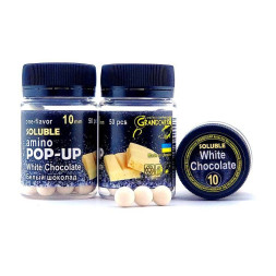 Бойл розчинні amino POP-UP Grandcarp WHITE CHOCOLATE (БІЛИЙ ШОКОЛАД) Ø10 мм 50 шт. (PUS011)