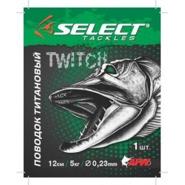 Повідець Select титановий, 25см 12кг з вертлюгом