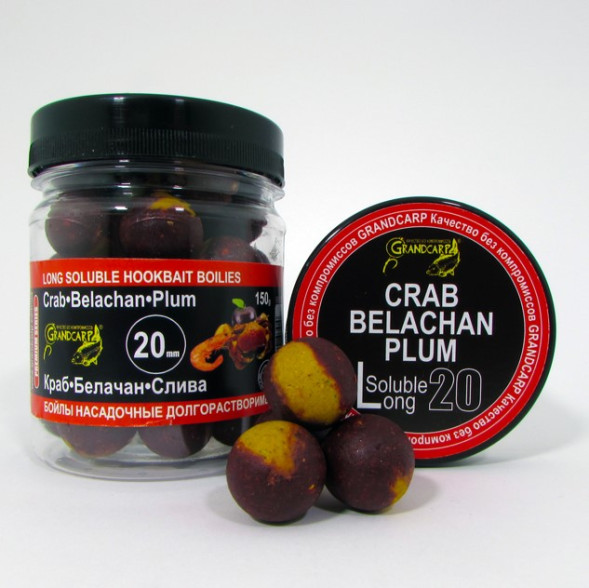 Бойлы насадочные долгорастворимые Grandcarp КРАБ•БЕЛАЧАН•СЛИВА Ø20 мм 100 г (BBL043)