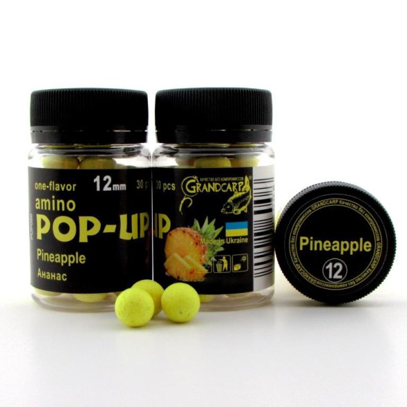 Бойлы amino POP-UP Grandcarp PINEAPPLE (АНАНАС) Ø12 мм 30 шт. (PUP086)