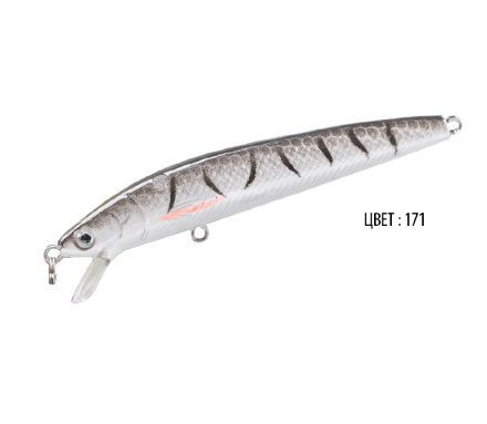 Воблер Bratfishing Aztek L 96mm