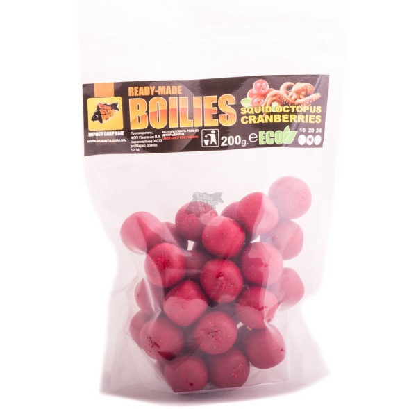 Пилять Бойл Professional Soluble Squid-Cranberry 20мм 200гр