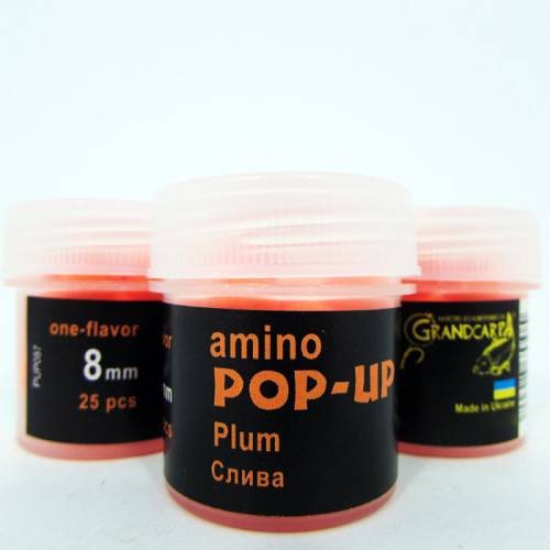 Бойл amino POP-UP Grandcarp PLUM (СЛИВА) Ø8 мм 25 шт. (PUP087)