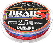 Шнур Sunline Super Braid 5 200m # 0.6 /0.128мм 4кг