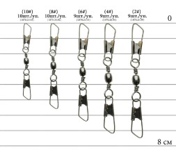 Вертлюжок із застібкою Select SF002